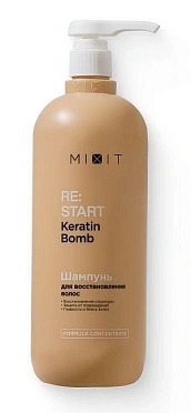 Шампунь для интенсивного восстановления поврежденных волос MIXIT «RE:START 2.0» Keratin bomb shampoo 1000мл