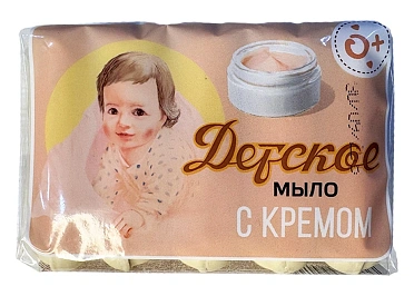 Туалетное мыло ДЕТСКОЕ С кремом 90г
