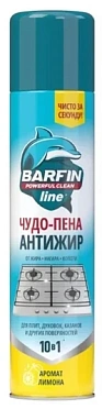 Средство чистящее для кухни «BARFIN Чудо-пена Антижир» 300 мл