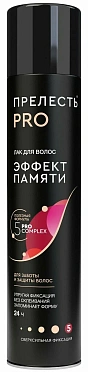 Лак для волос Прелесть Professional Эффект памяти сверхсильной фиксации, 225 см3