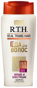 Шампунь Real Trans Hair Яркие и блестящие 400г