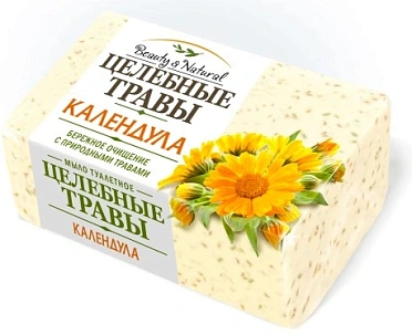 Туалетное мыло ЦЕЛЕБНЫЕ ТРАВЫ КАЛЕНДУЛА п/п упаковка 160гр.